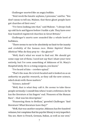 The Land of Mist - фото 8