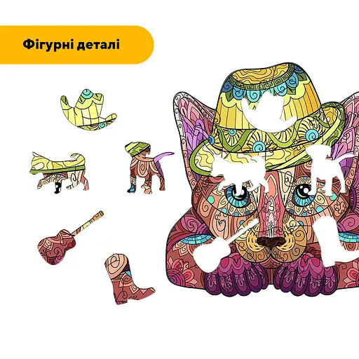 Пазл дерев'яний Казкове Цуценя, А1, Картонна коробка 500+ елементів - фото 3