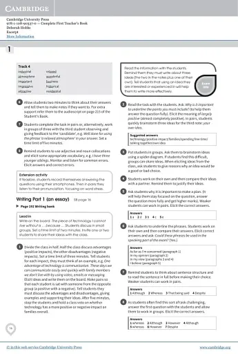 Complete First. Teacher's Book - фото 8