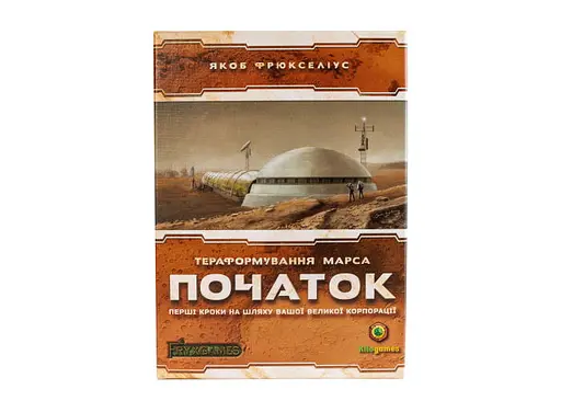 Настольная игра Kilogames Покорение Марса: Пролог (Terraforming Mars: Prelude) (укр.) (KG-1740) - фото 2