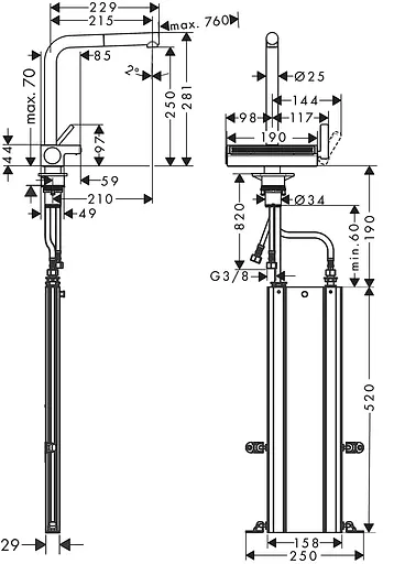 Смеситель для кухни Hansgrohe Aquno Select М81 250 2jet с выдвижным изливом Sbox 73830800 Stainless Steel Нержавеющая сталь - фото 6
