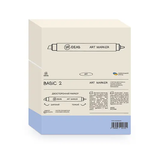 Набір маркерів Basic 2, 24 шт 99IDEAS - фото 2