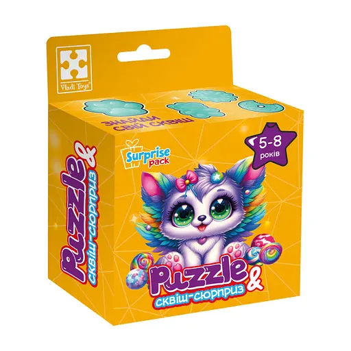 Дитячі пазли з сюрпризом "Кошеня з крилами" Vladi Toys VT 8030-11, 180 деталей - фото 1