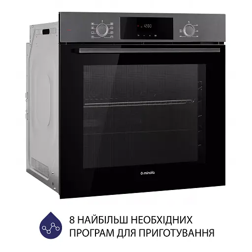 Духовой шкаф электрический Minola EOD 6804 Platinum Gray - фото 3