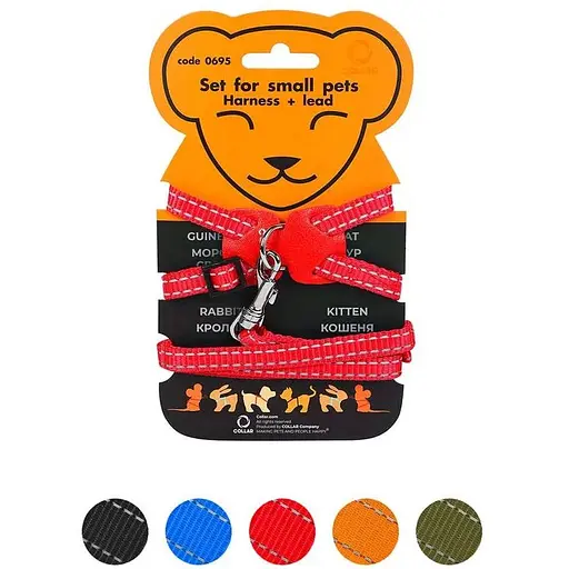 Шлея Dog Extreme з нейлону на планшеті для морських свинок, декоративних крис (ширина 10мм, В:22-29см) червоний - фото 2