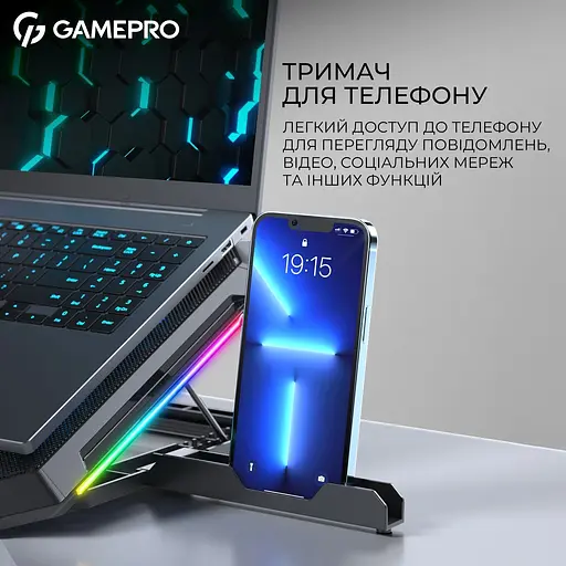 Підставка для ноутбука GamePro CP795 [144498] - фото 15