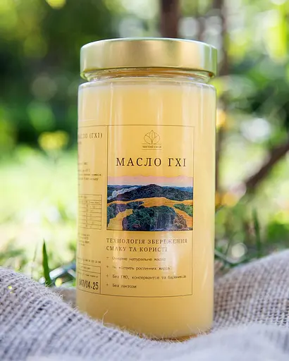 Топлене масло Гхі (з фермерського вершкового масла) Чистий Смак 500 мл - фото 2