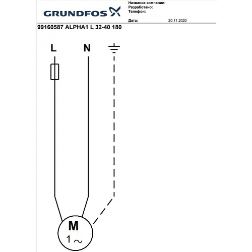 Циркуляційний насос Grundfos Alpha1 L 32-40 180 (99160587) - фото 5