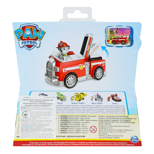 Набір Spin Master Paw Patrol Базовий автомобіль з фігуркою Маршала червоний (SM16775/9917) - фото 6
