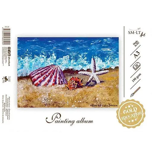 Альбом-склейка для рисунку SM-LT Art А3 (29.7х42 см) 190г/м2 20л - фото 1