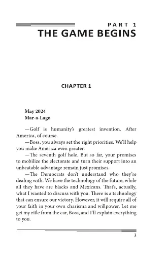 Game over - фото 9