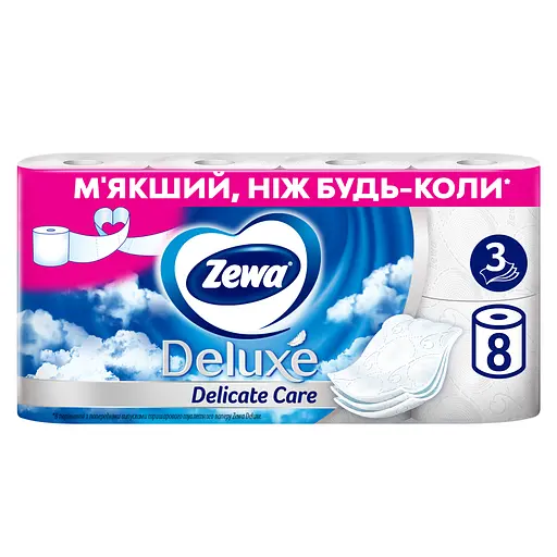 Туалетний папір Zewa Deluxe білий тришаровий 8 рулонів