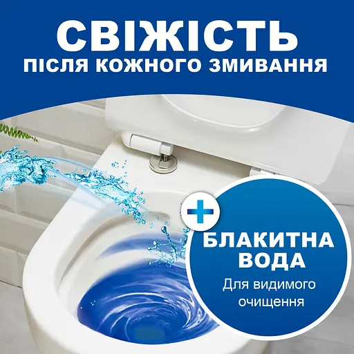 Уцінка. Туалетний блок для унітазу Bref Duo-Cubes 100 г - фото 3