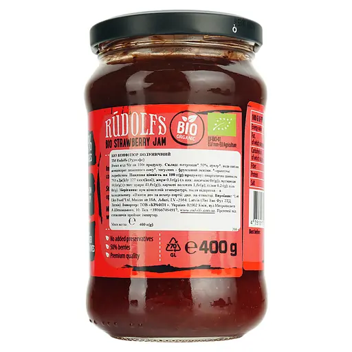 Конфітюр Rudolfs полуничний 400 г - фото 4