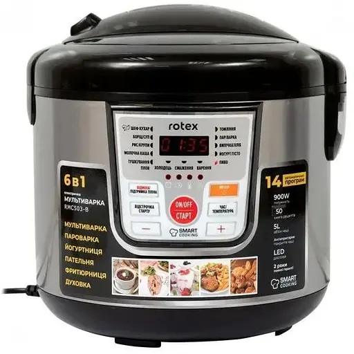 Мультиварка Rotex RMC503-B