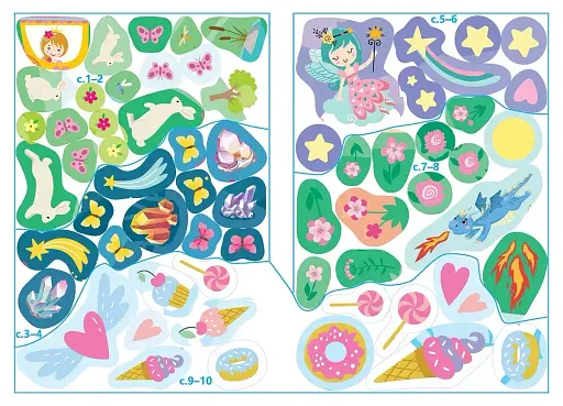 Єдинороги. Розмальовка з наліпками - фото 3