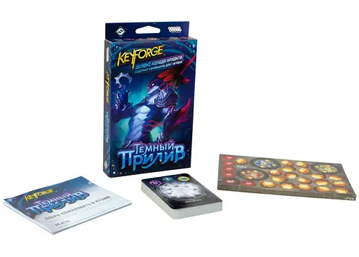 Настільна гра Hobby World KeyForge: Темний Приплив (KeyForge: Dark Tidings) (915270) - фото 6