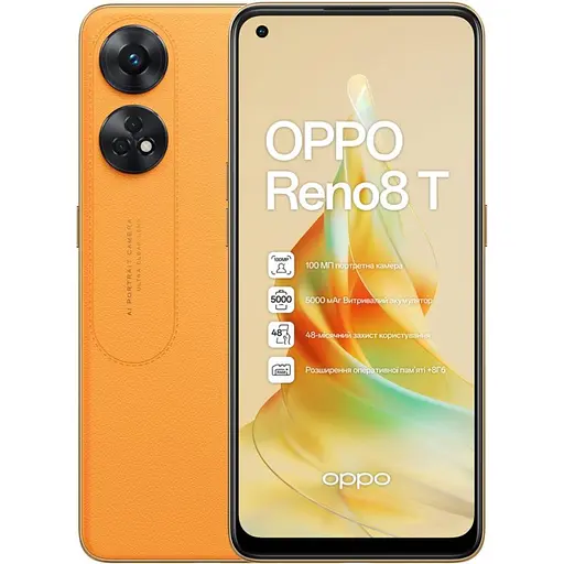 Смартфон Oppo Reno 8T 8/128Gb Sunset Orange (CPH2481) UA UCRF NFC