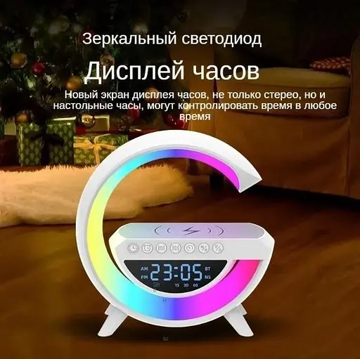 Настольная смарт лампа КP-3431 RGB ночник с колонкой Bluetooth и беспроводной зарядкой - фото 6