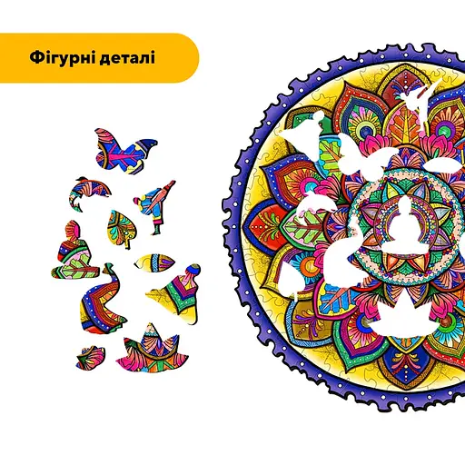 Пазл деревяний Мандала Щастя, А5, Картонна коробка 35 елементів - фото 3