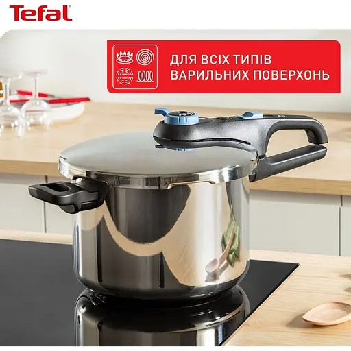 Кастрюля Tefal Secure Trendy P2580402 [150352] - фото 8
