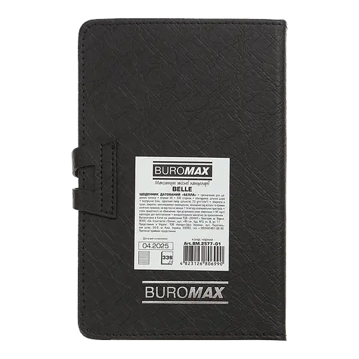Ежедневник датированный Buromax Belle 2026 A6 искусственная кожа/поролон черный (BM.2577-01) - фото 3