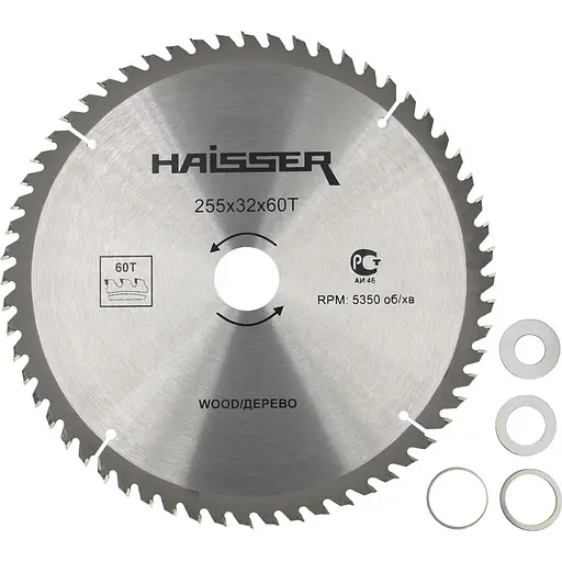 Диск пильный Haisser 4311641, 255x32 (118494)