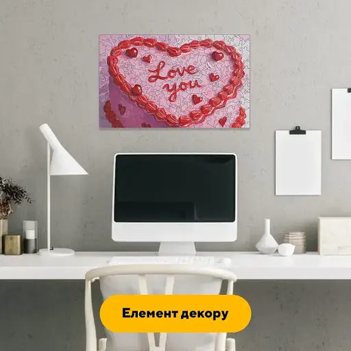 Деревяний фігурний пазл Солодка Любов, А3, Деревяна коробка 200 елементів - фото 5