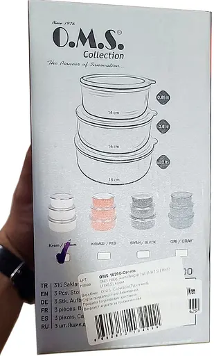 Набор эмалированных контейнеров O.M.S. Collection 10200 для еды 3 предмета Кремовый (Турция) - фото 7