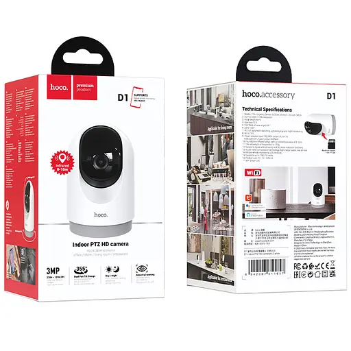 Камера видеонаблюдения Hoco D1 indoor PTZ HD White - фото 6