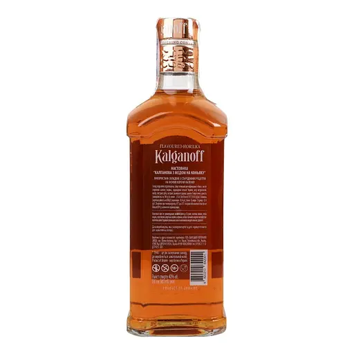 Настойка Kalganoff Калганова с медом на коньяке 40% 1.5 л (3 шт. х 0.5 л)  - фото 3
