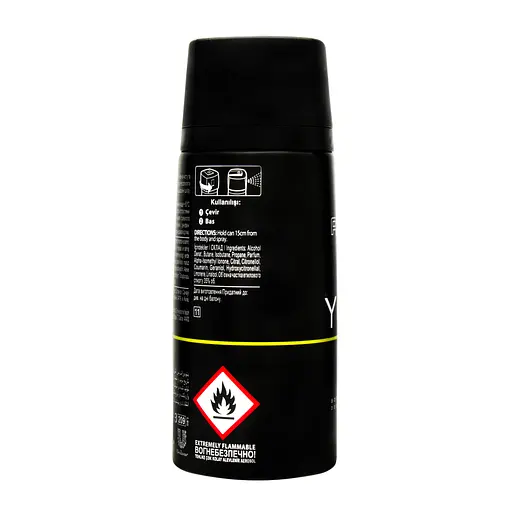 Дезодорант-антиперспирант Axe You, 150 мл - фото 4