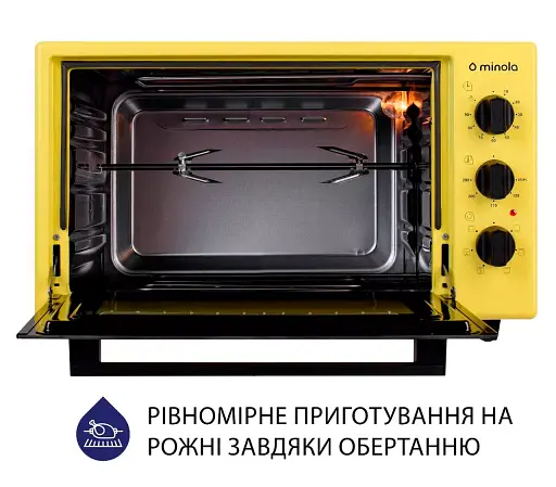Электрическая печь Minola FOET 3714 UA - фото 10
