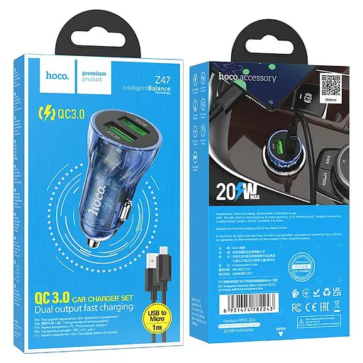 Автомобільний зарядний пристрій Hoco Z47 Type-C 2 x USB-A QC3.0 20 Вт синій - фото 3