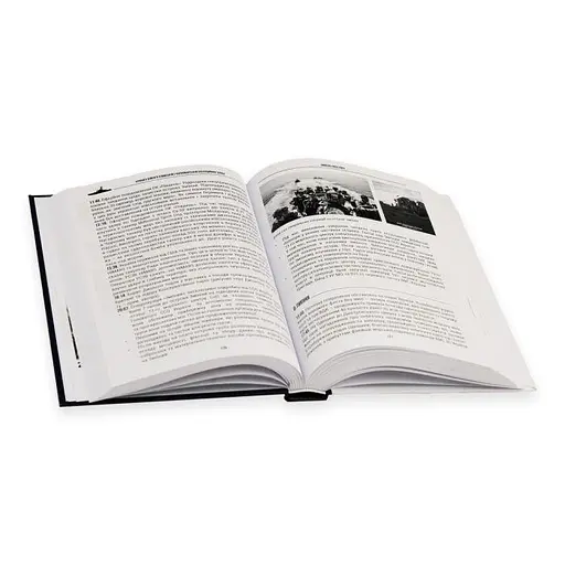 Хроніка війни в Азовській і Чорономорській операційних зонах. Лютий-грудень 2022 - фото 2