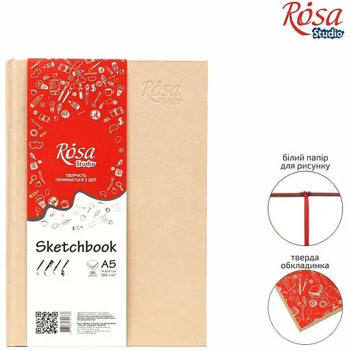 Блокнот A5 Rosa Studio (14.8х21см) 100г/м2 96л кремовий - фото 2