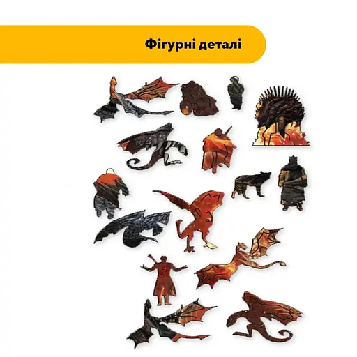 Деревянный пазл фигурный Белый дракон, А5, Деревянная коробка 35 элементов - фото 2