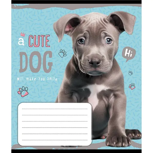 Зошит учнівський "Милий цуценя" Leader 012-520132L-5 в лінію, 12 аркушів - фото 1