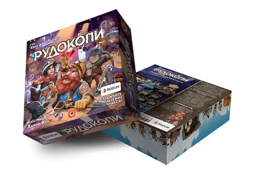 Настольная игра Rozum Рудокопы (Imperial Miners) (укр.) (R013UA) - фото 4