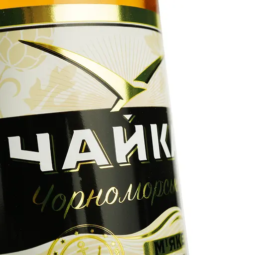 Пиво Чайка Чорноморська светлое 4.1% 0.9 л - фото 5