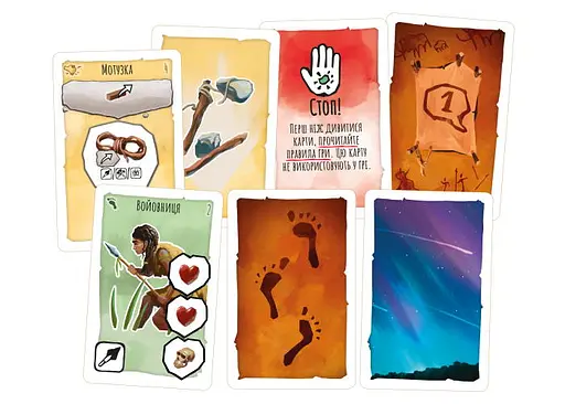 Настольная игра Feelindigo Палео (Paleo) (укр.) (FI22048) - фото 6