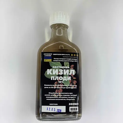 Настоянка на плодах кизилу 200 мл - фото 1