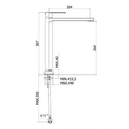 Змішувач для раковини високий Paffoni Tango без донного клапана chrome TA081CR, Хром - фото 6