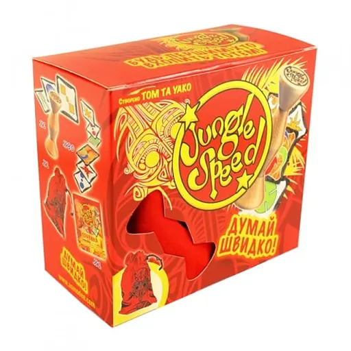 Настольная игра Zygomatic Дикие джунгли (Jungle Speed Eco Conception) (англ.) (6602) - фото 1