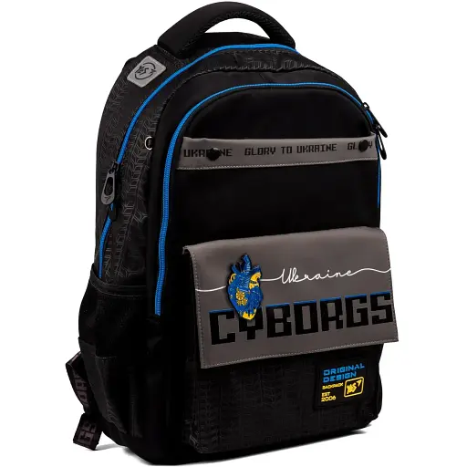 Рюкзак шкільний Yes Cyborgs TS-48