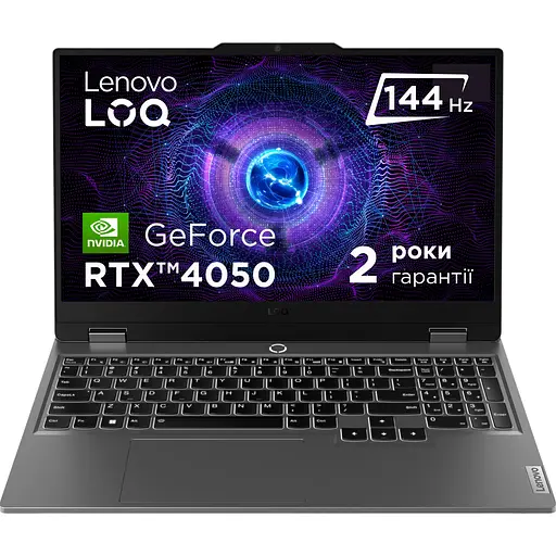Ноутбук Lenovo LOQ 15IAX9 Luna Grey 15.6" мi5-12450HX 16/1ТБ RTX 4050 (83GS008FRA)
