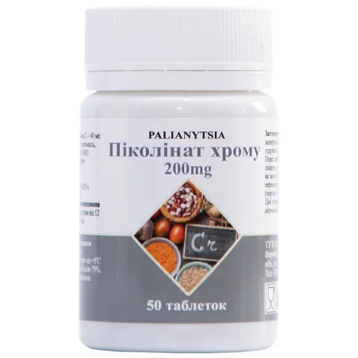 Дієтична добавка Palianytsia Піколінат хрому 50 таблеток
