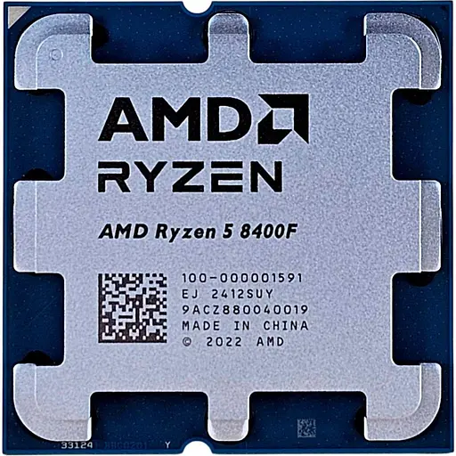 Процессор AMD Ryzen 5 8400F Tray (100-000001591) UA [119663]