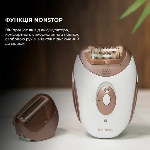 Эпилятор CECOTEC SkinCare Depil-Action (CCTC-04334) - фото 3