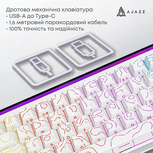 Клавіатура Ajazz NK68 Red switches Side contour White (NK68-R-S-W) - фото 8